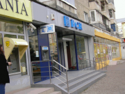 Topul bancilor care inregistreaza cele mai multe credite neperformante