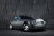 
	Rolls-Royce se extinde puternic in Romania!
