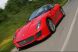 
	Noul Ferrari SA Aperta, cel mai exclusivist model de la Salonul Auto de la Paris - GALERIE FOTO
