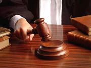 Procesul de la ICCJ dintre Marian Toma si BCR s-a amanat pentru 26 ianuarie. BCR este aparata de Valeriu Stoica!