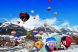 
	Cadouri cu senzatii tari: zboruri cu balonul sau expeditii de rafting!

