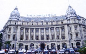 A inceput primul proces colectiv in Dosarul Clienti contra banci ! Termenul de judecare: 24 octombrie 2011! VIDEO