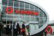 
	Vodafone Romania va avea un nou sef

