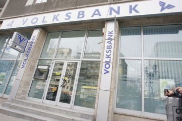 Volksbank Cluj, amendata cu 100.000 de lei! Oficiul judetean al ANPC a propus suspendarea activitatii de creditare!