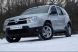 
	Cum se comporta Dacia Duster pe zapada! Vezi aici un drive test din Finlanda!
