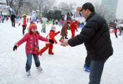 Unde si cat te costa sa patinezi in Bucuresti