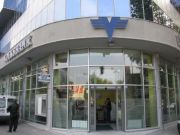 Grupul Volksbank ar putea vinde Volksbank International si VB Leasing, inclusiv din Romania