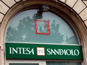 Banca anului in Europa de Vest, prezenta si in Romania!