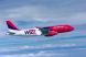 
	Wizz Air va lansa in 2011 patru zboruri noi

