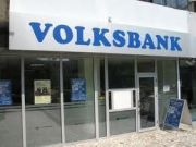 Este oficial! Clientii Volksbank trebuie sa platesca ratele la credite pana la pronuntarea unei sentinte in procesul colectiv impotriva bancii