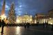 
	Vaticanul a aprins bradul de Craciun! Vezi cum arata! VIDEO
