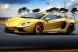 
	<span lang="IT" style="">&nbsp;Lamborghini vine la Geneva cu </span><span lang="IT" style="">Aventador</span>! VIDEO
