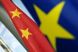 
	China ajuta Europa sa iasa din criza!
