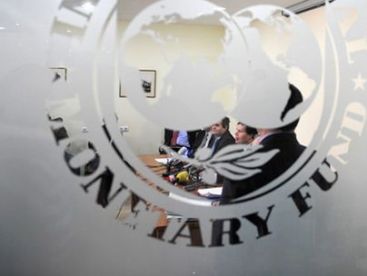 Noua scrisoare catre FMI promite noi reduceri de personal si de cheltuieli