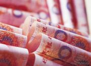 China, gata sa ajute Spania in lupta contra crizei economice!