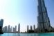 
	Cel mai mare hotel din lume se face in China! O sa fie mai mare decat Burj Khalifa!
