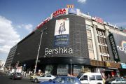 Fondatorul Zara si Bershka se retrage de la conducerea Inditex