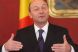 
	Taxarea vrajitoriei in Romania face valuri in SUA! Basescu, ironizat intr-o emisiune TV! VIDEO
