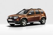 BNR a cumparat 50 masini Dacia Duster