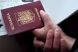 
	Franta a cerut mai mult timp pentru studierea raportului privind Romania! Cand vom intra in Schengen? VIDEO
