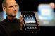
	Parintele iPad-ului, Steve Jobs, a intrat intr-un concediu medical neasteptat! Actiunile Apple au scazut cu 7,7%

