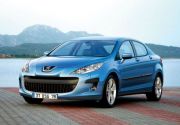 Dacia are concurent chiar din Franta ! Peugeot-Citroen lanseaza masina low-cost!
