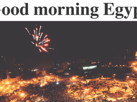 De la Hosni Mu Bye-Bye , la Sfinxul s-a spart ! Cum a aratat prima pagina a ziarelor dupa demisia lui Mubarak! FOTO