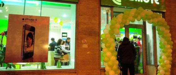 Desi si-a pierdut din clienti, Cosmote si-a marit veniturile!