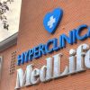 Santaj ca in filmele americane la clinica MedLife VIDEO