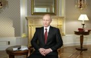 Vladimir Putin are un munte in Kirghistan