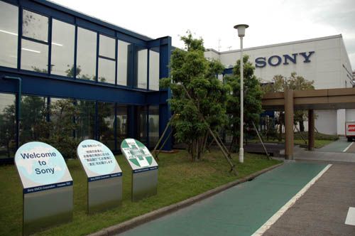 Sony si Nissan reiau productia in unele fabrici din Japonia oprite dupa cutremur