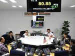 Efectele dezastrului din Japonia: yenul bate dolarul, iar francul elvetian atinge un nivel record