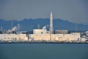 Dezastru ecologic: 11.500 de tone de apa radioactiva de la Fukushima, deversate in Pacific