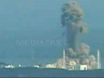 DEZASTRU NUCLEAR: Un nou CUTREMUR in Japonia in mai putin de 24 de ore