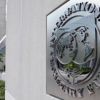 FMI revine la Bucuresti pentru prima evaluare a noului acord. Delegatia este condusa tot de Franks VIDEO