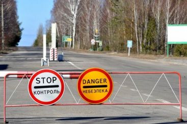 Dupa 25 de ani, Cernobilul ameninta in continuare. Cum s-a produs cel mai mare dezastru nuclear din istorie VIDEO