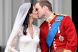 
	Nunta regala: Principalele momente ale evenimentului - GALERIE VIDEO
