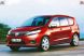 
	Viitoarea Dacia Popster, printre cele mai asteptate masini din Europa
