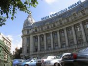 BCR lanseaza ofensiva pentru micii comercianti: Un pachet special de servicii si produse si sase luni - fara comisioane
