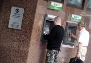 Cardurile emise de OTP Bank, nefunctionale sambata noapte
