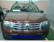 Cum arata versiunea premium a Dacia Duster FOTO