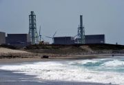 Un muncitor de la Fukushima a murit