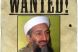 
	Cine va primi recompensa de 25 de milioane de dolari pentru capturarea lui Osama ben Laden?
