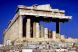 
	Grecia sta sa cada. Ce efecte ar avea asupra Romaniei intrarea in incapacitate de plata a statului elen
