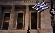 Grecia, aproape de cel mai mare imprumut din istorie: peste 200 miliarde de euro