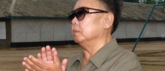 Ce tara a ajuns in situatia de a inchiria Chinei o parte din teritoriu