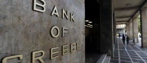 Incoltita de UE si FMI, Grecia a adoptat un plan de austeritate. Printre masuri, cresterea taxelor pentru restaurante si hoteluri in plin sezon