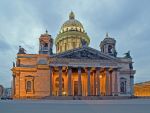 Liderii de pe Wall Street merg la Sankt Petersburg, atrasi de mirajul privatizarilor de 30 miliarde de dolari
