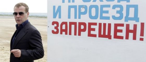 Medvedev vinde Rusia pentru 30 de miliarde de dolari. Cum vrea liderul de la Kremlin sa evite criza