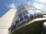 Soarta diviziei internationale Volksbank se afla sub semnul intrebarii. Grupul bancar austriac nu a reusit sa vanda participatia din actiunile Raiffeisen